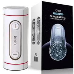 Leten Space Capsule cốc thủ dâm hai đầu Nhật Bản thăng hoa