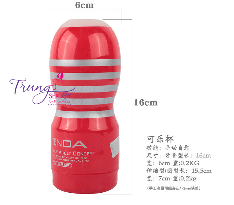Cốc thủ dâm Tenoa giá tốt Siêu sướng Bảo hành dài lâu