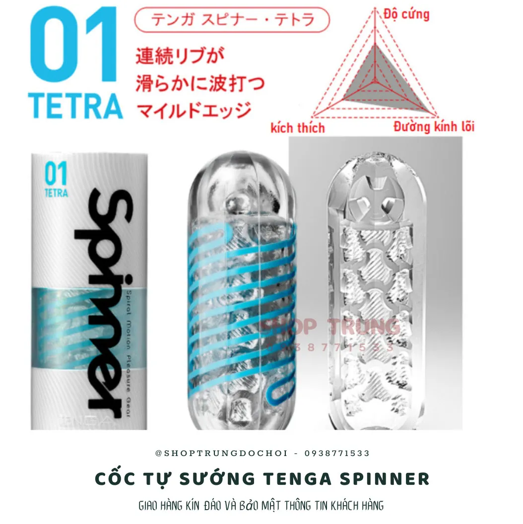 Cốc thủ dâm Tenga Spinner công nghệ xoắn ốc Nhật Bản