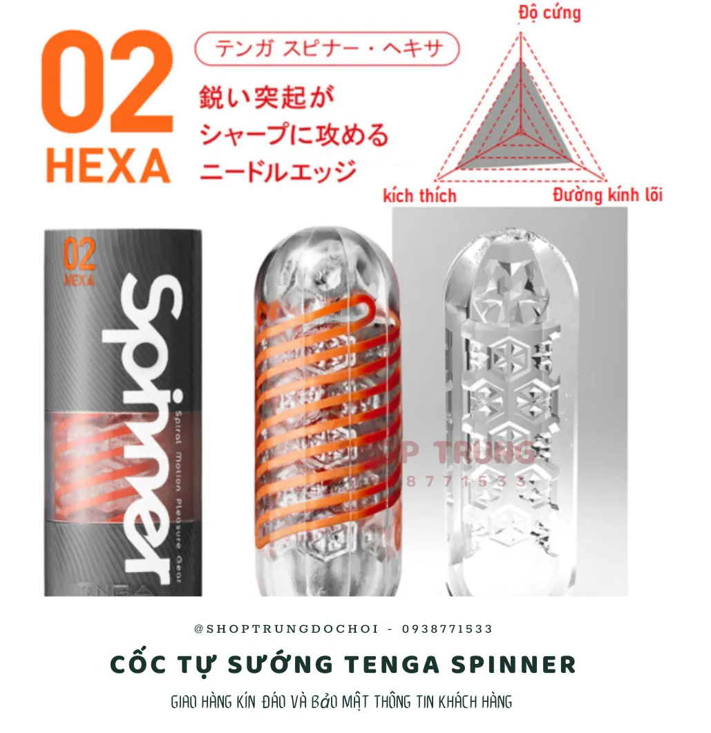 Cốc thủ dâm Tenga Spinner công nghệ xoắn ốc Nhật Bản
