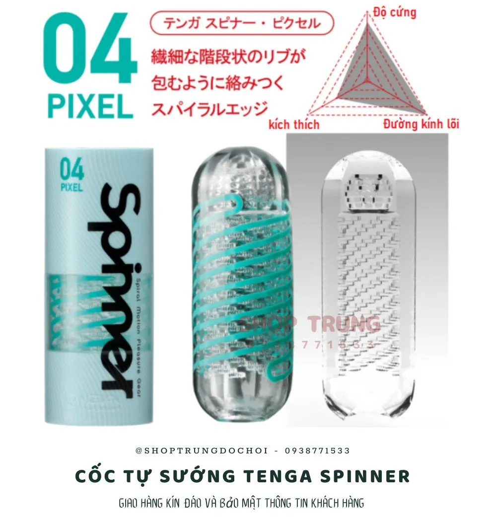 Cốc thủ dâm Tenga Spinner công nghệ xoắn ốc Nhật Bản