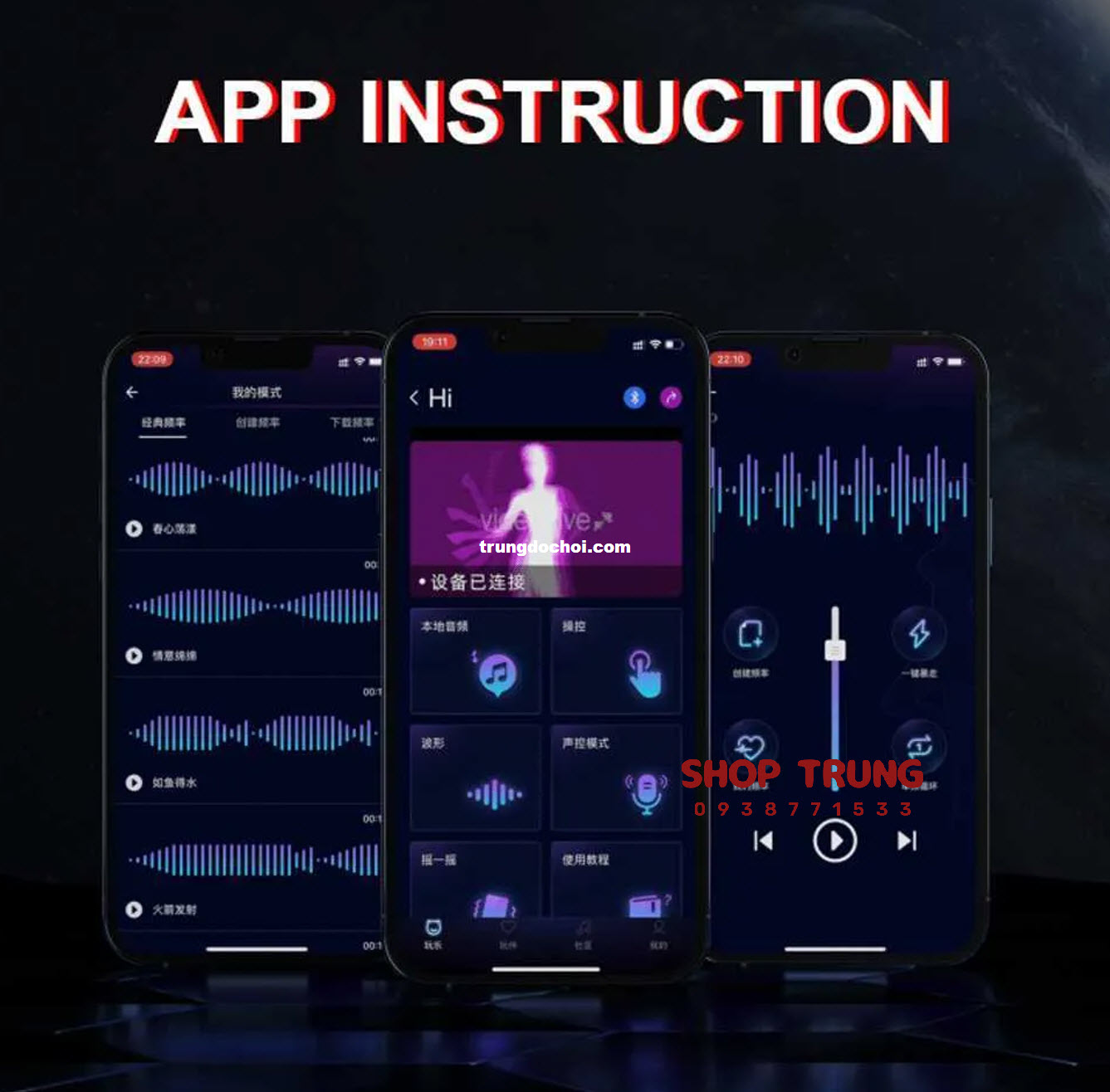 Cốc Tự Sương Galaku Rung 10 Chế Độ Tự Động Điều Khiển App