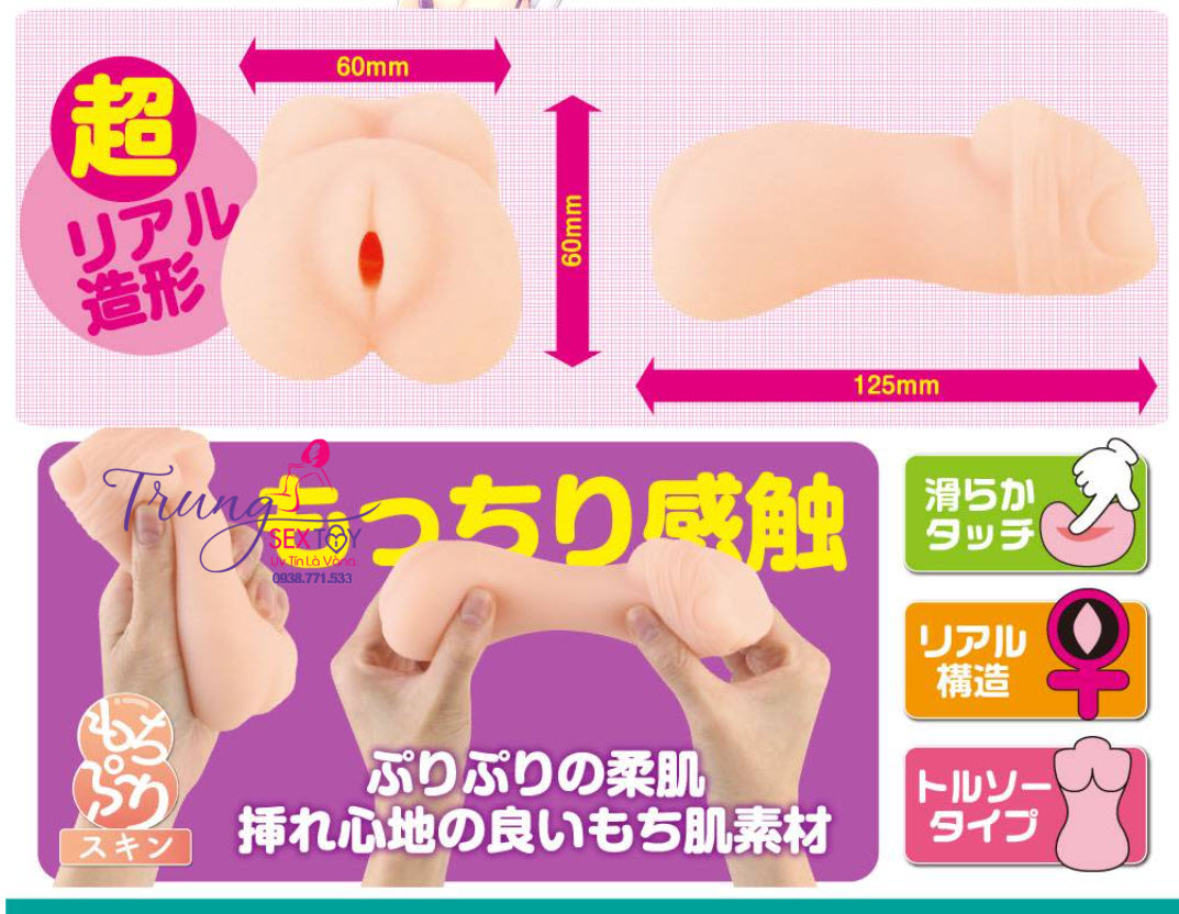 Âm đạo giả silicon nguyên khối 4D mềm mại giống thật