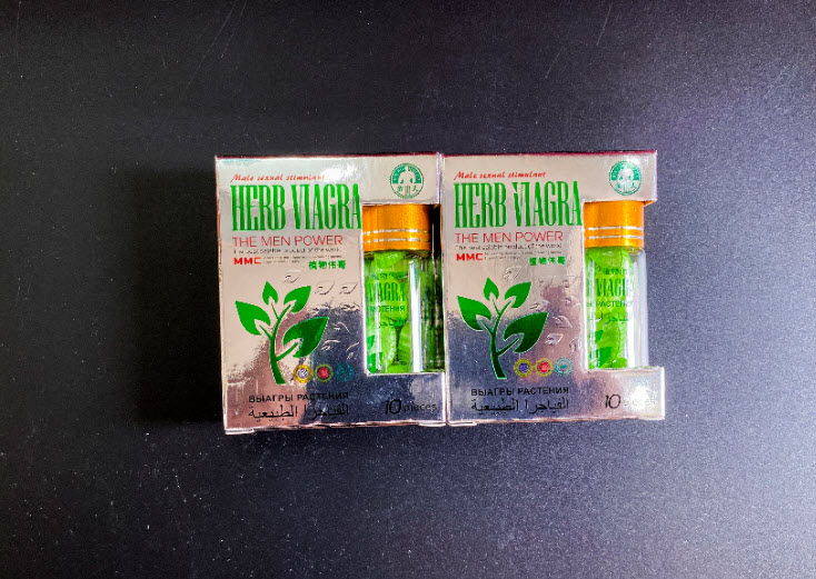 Herb Viagra hỗ trợ cường dương mạnh mẽ, tăng sinh lực nam Herb Viagra hỗ trợ cường dương mạnh mẽ, tăng sinh lực nam