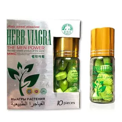 Herb Viagra Thảo Dược Cường Dương Nam Giới Tăng Cường Sinh Lý 