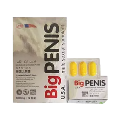  Nhập sỉ Trải nghiệm sự sung mãn và thăng hoa với Big Penis giá rẻ 