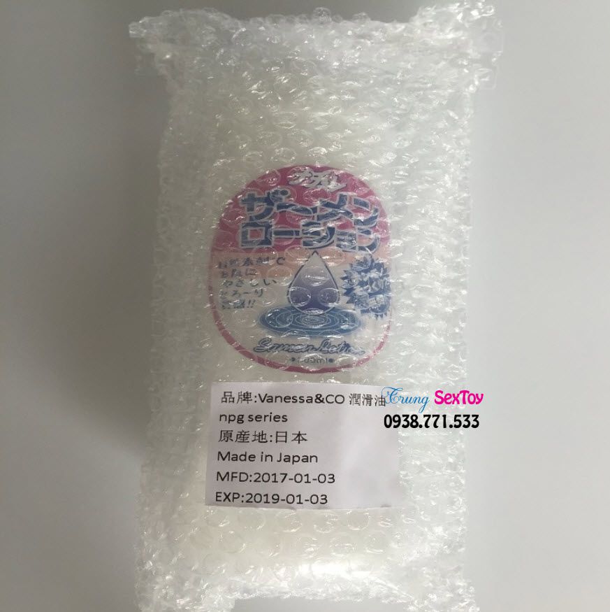 Gel bôi trơn Cokelife tăng khoái cảm hỗ trợ sinh lý an toàn mua ngay