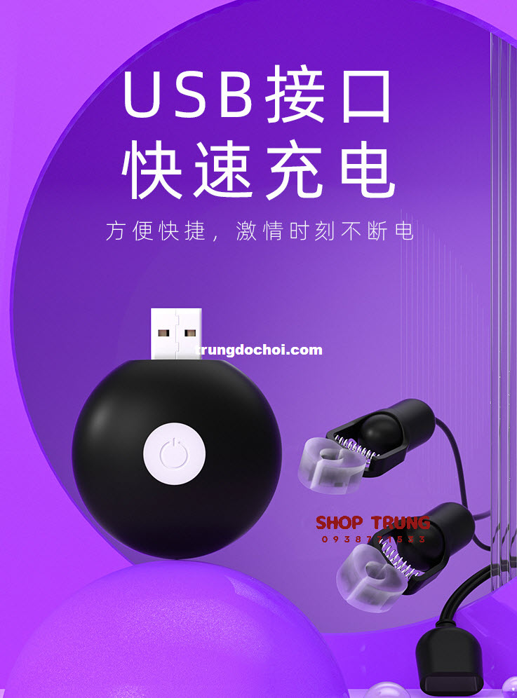 Galaku Kẹp Ti Rung 10 Chế Độ Đồ Chơi Bạo Dâm Kích Thích Mạnh Mẽ