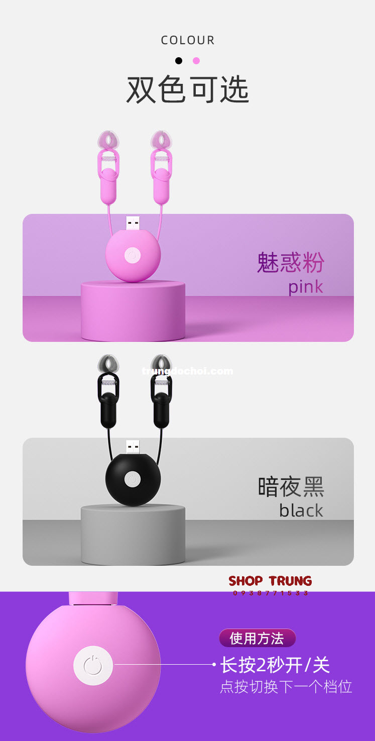 Galaku Kẹp Ti Rung 10 Chế Độ Đồ Chơi Bạo Dâm Kích Thích Mạnh Mẽ