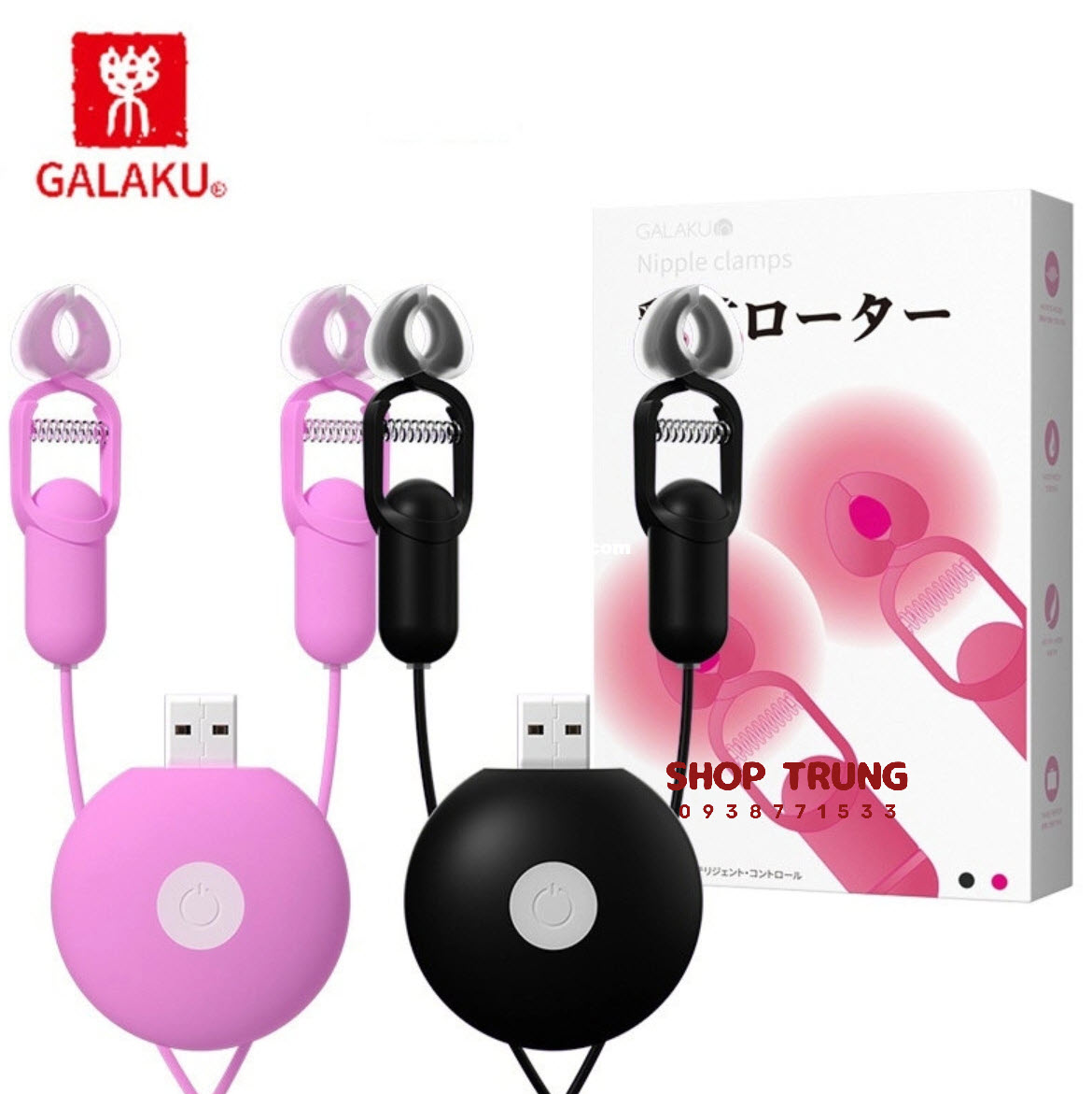 Galaku Kẹp Ti Rung 10 Chế Độ Đồ Chơi Bạo Dâm Kích Thích Mạnh Mẽ