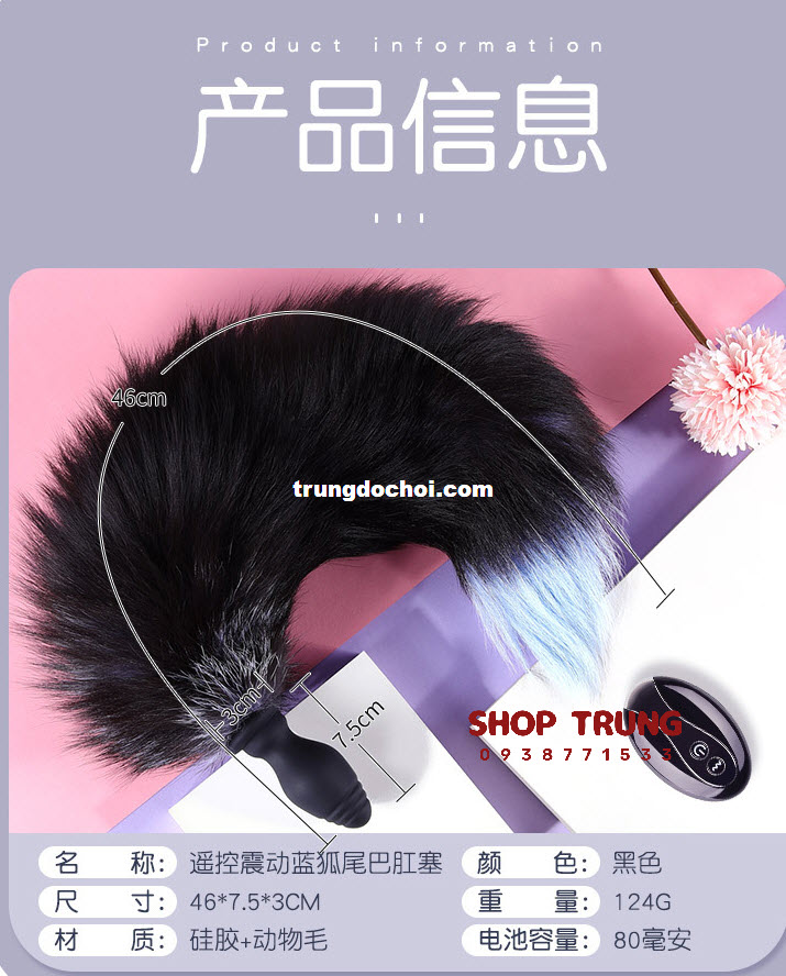 Trải Nghiệm Thú Vị Với Người Bạn Đuôi Cáo Rung Điều Khiển