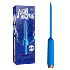 Que rung niệu đạo silicon mềm nhiều chế độ nhỏ gọn dễ dùng 