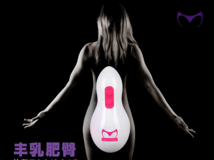 Trứng Rung Điểm G MEWARI Hấp Dẫn Kích Thích Cực Đỉnh