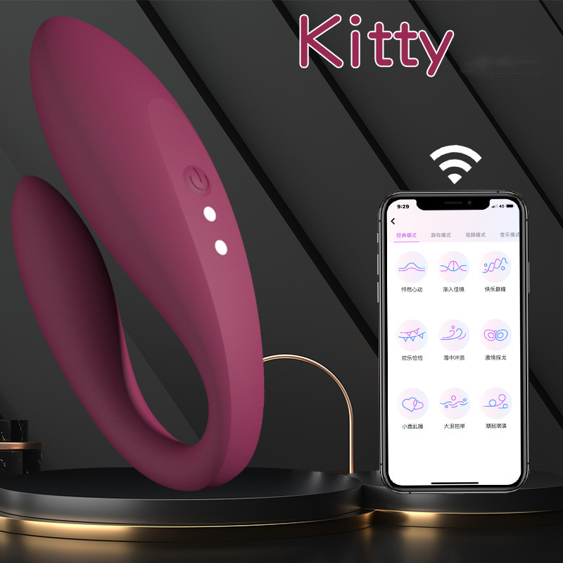 Trứng Rung Cao Cấp JIUUY 2 Đầu: Điều Khiển Từ Xa Qua APP