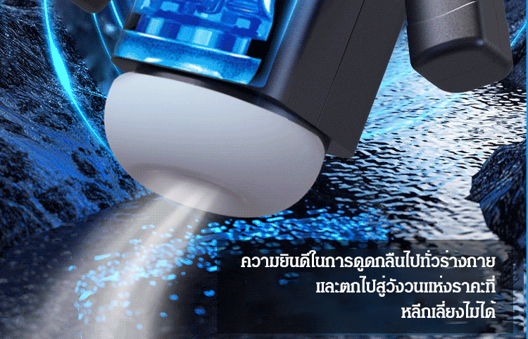 Máy thủ dâm Amovibe rung mút sưởi ấm đa năng Máy thủ dâm Amovibe rung mút sưởi ấm đa năng