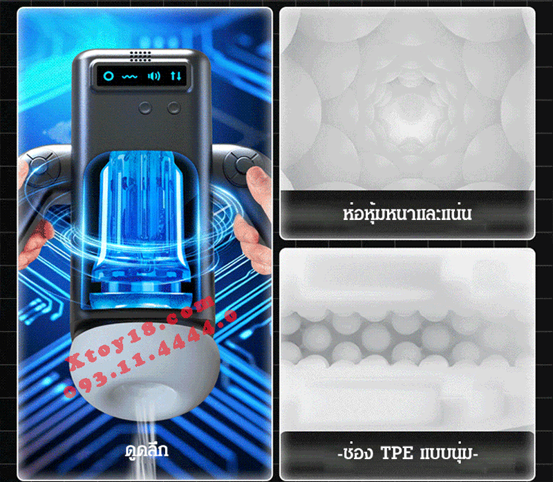 Máy thủ dâm Amovibe rung mút sưởi ấm đa năng Máy thủ dâm Amovibe rung mút sưởi ấm đa năng