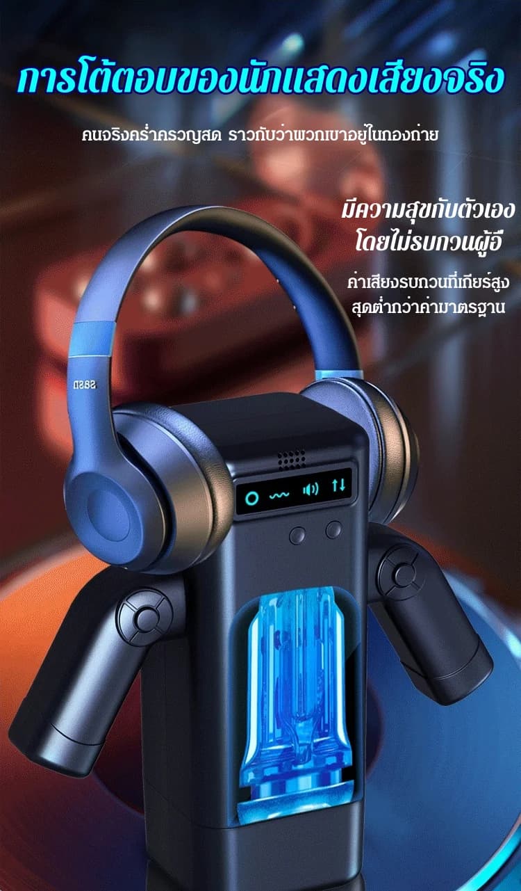 Máy thủ dâm Amovibe rung mút sưởi ấm đa năng Máy thủ dâm Amovibe rung mút sưởi ấm đa năng