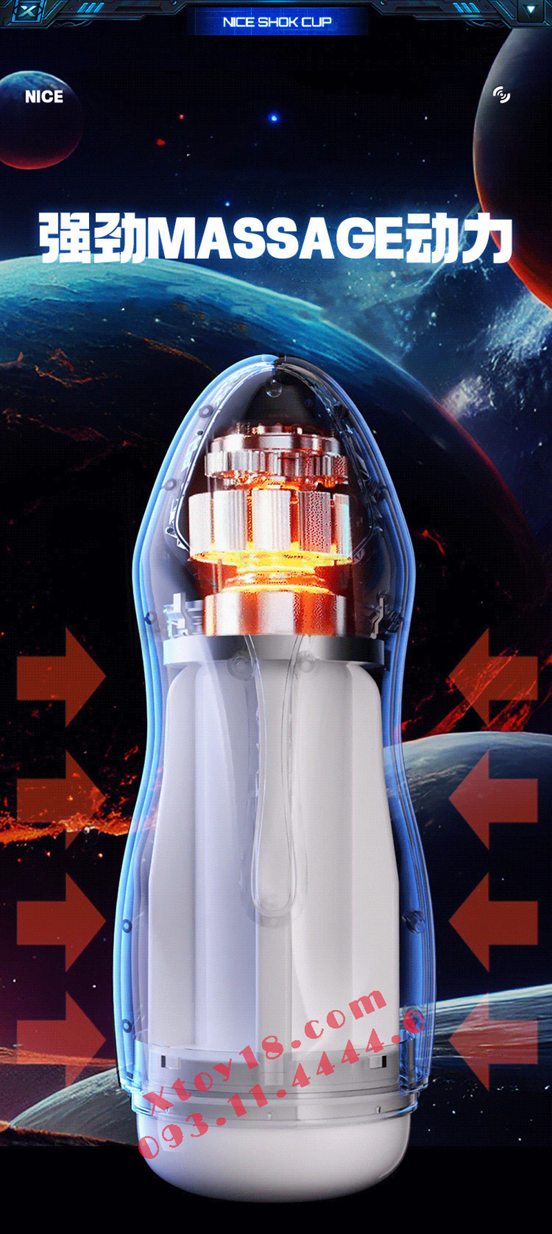 Small Universe cao cấp máy thủ dâm rung mút co bóp phát âm nhiệt