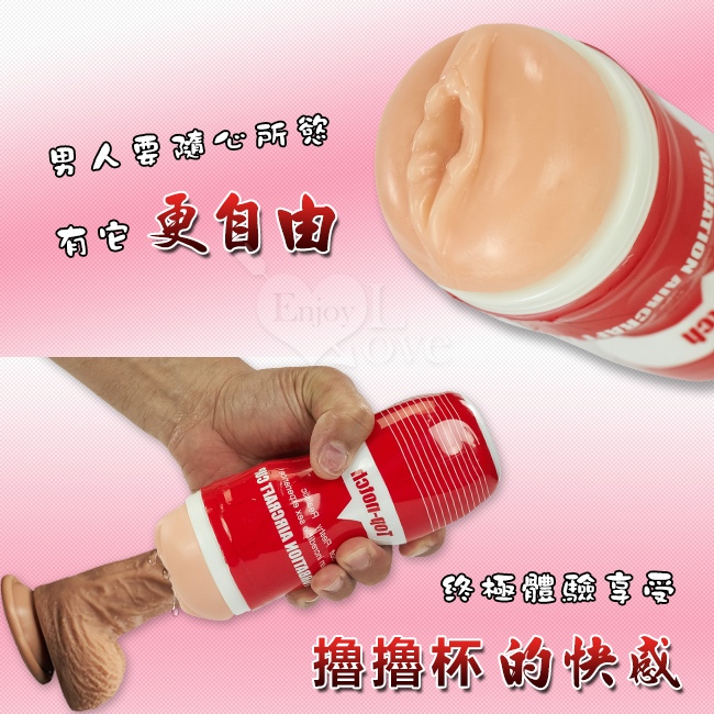 Review Âm Đạo Giả Ngụy Trang CWIN hàng mới về