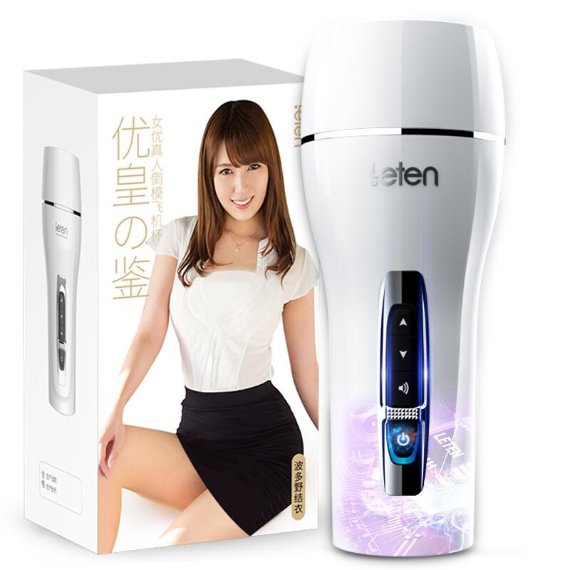 Âm Đạo Giả Ngụy Trang Cao Cấp Leten: Siêu Rung - Phát Âm