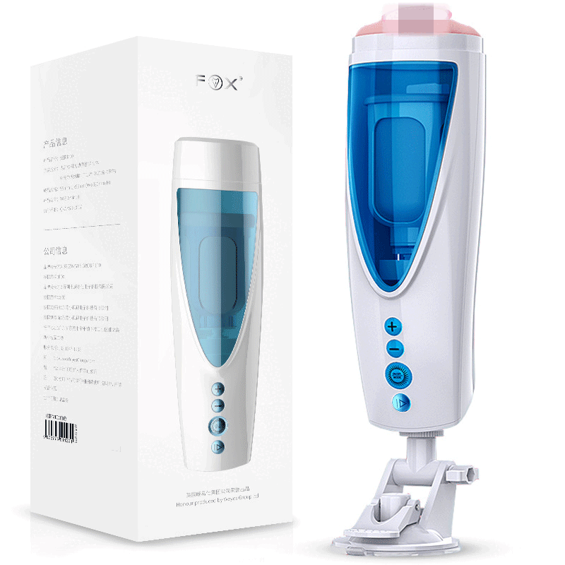 Âm Đạo Giả FOX Cao Cấp Thụt Rung Mút Nhiệt Âm Thanh Kích Thích