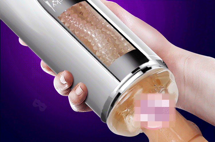OMYSKY 360° rotating vibrating suction male masturbator
