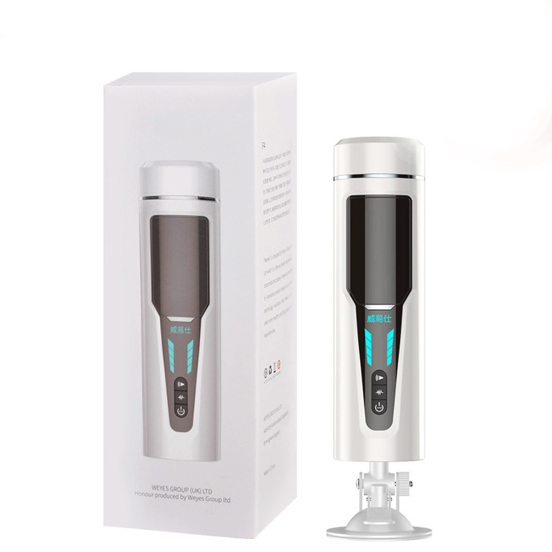 Âm Đạo Giả Weiyishi Cao Cấp Thụt Rung Mút Co Bóp Phát Âm