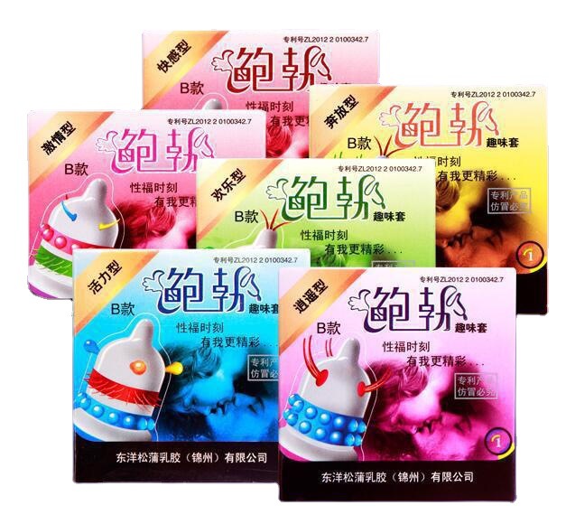 English Runbo Textured Ribbed Condom Bi-Spiked Pleasure