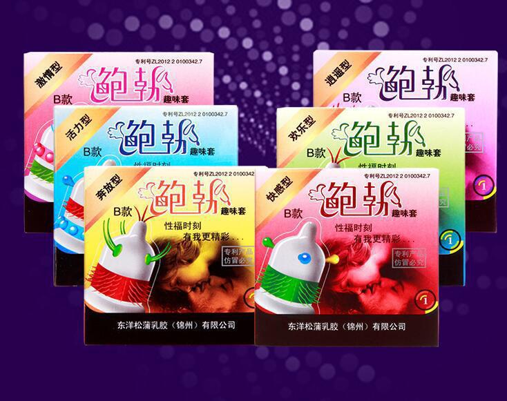 English Runbo Textured Ribbed Condom Bi-Spiked Pleasure