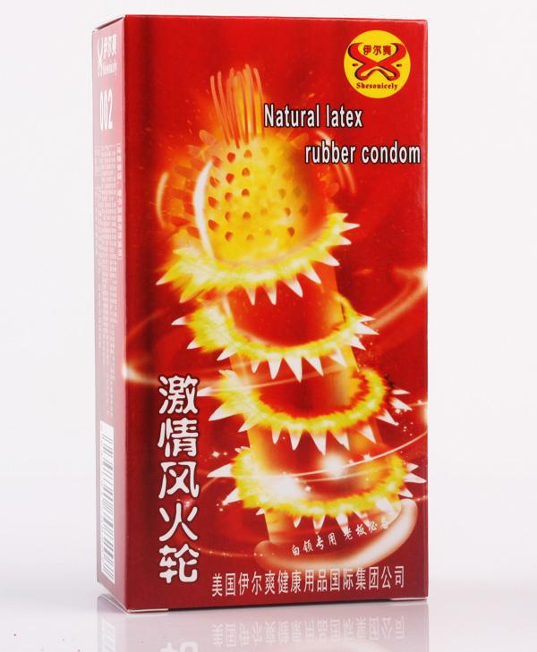 Super ribbed bi-textured Super Gold condom intense feel