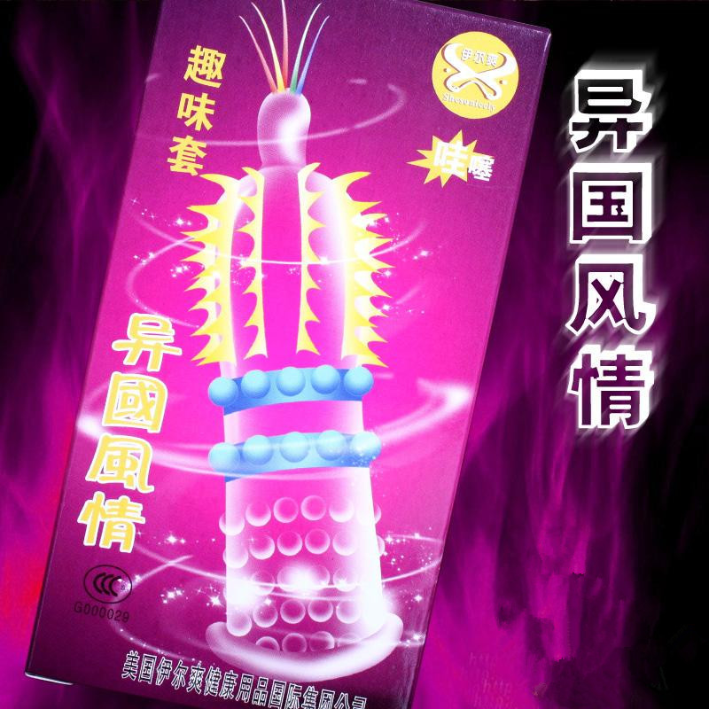 Super ribbed bi-textured Super Gold condom intense feel