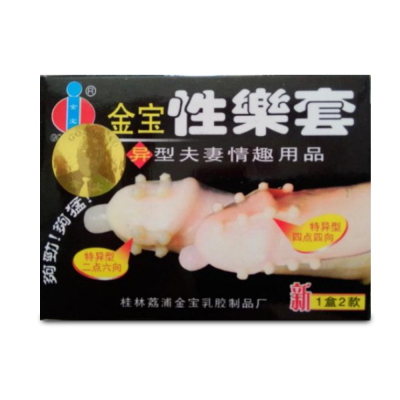 Bao cao su gai bi cao cấp Gold mềm mại tăng cảm giác kích thích 