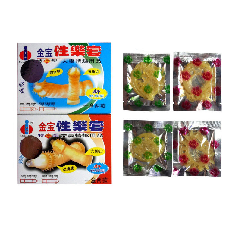 Gold Bao Ribbed, Studded & Textured Condom for Extra Sensation