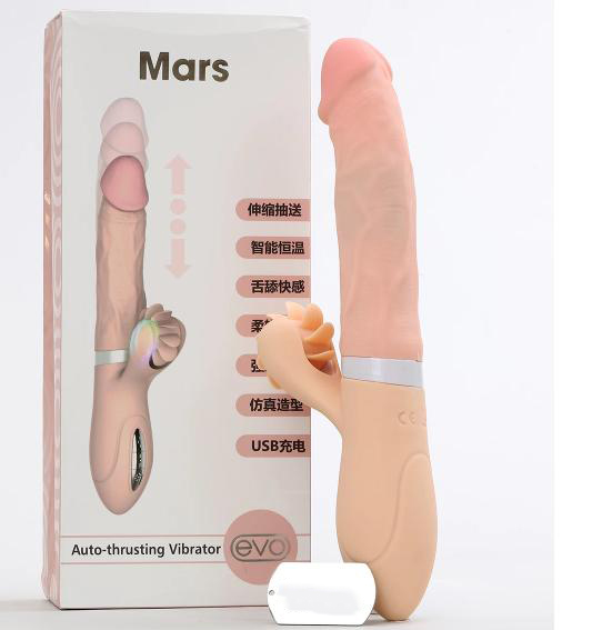 Chim giả Evo Mars cao cấp Rung Thụt Liếm Tỏa Nhiệt sảng khoái