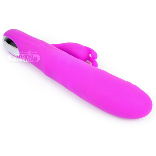 Dương vật giả rung bi inox độc lạ kích thích điểm G Prettylove