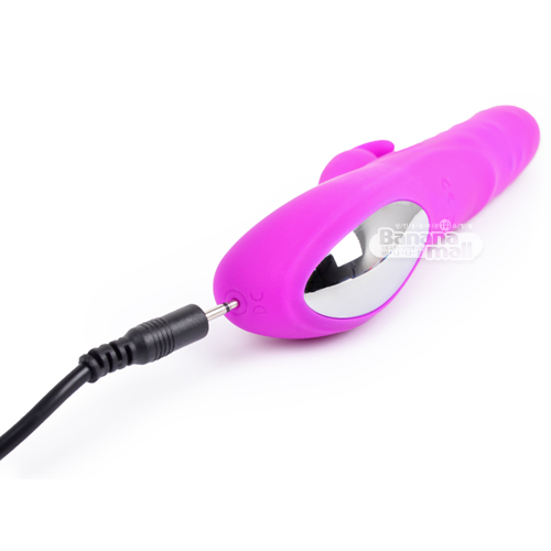 Dương Vật Giả Rung Bi Chạy Kích Thích Điểm G Mạnh – Prettylove