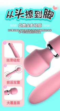 Chày Rung Bê Tông 2 Đầu CR 10 Chính Hãng Giá Tốt