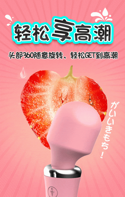 Chày Rung Bê Tông 2 Đầu CR 10 Chính Hãng Giá Tốt