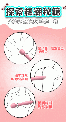 Chày Rung Bê Tông 2 Đầu CR 10 Chính Hãng Giá Tốt