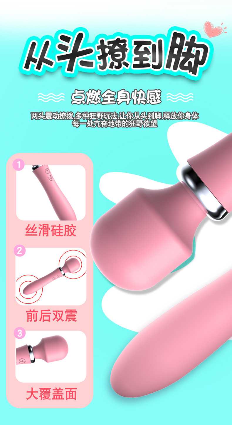 Chày Rung Bê Tông 2 Đầu CR 10 Chính Hãng Giá Tốt