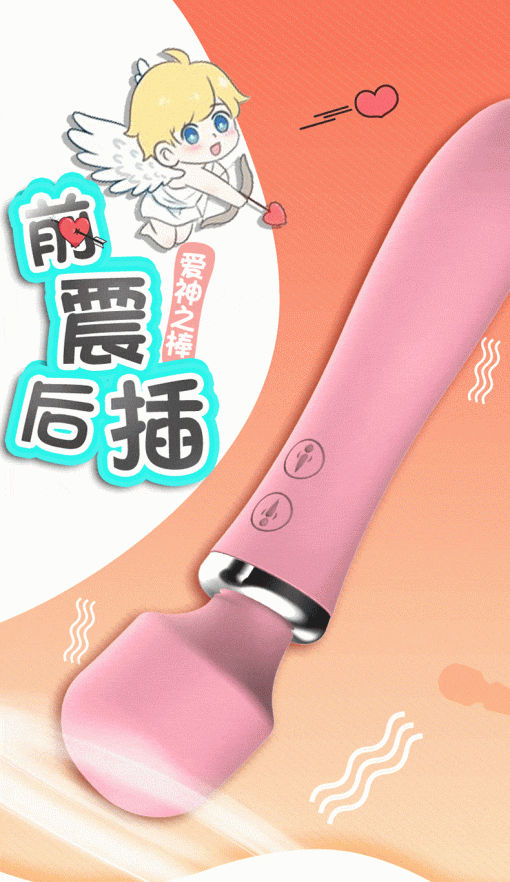 Chày Rung Bê Tông 2 Đầu CR 10 Chính Hãng Giá Tốt