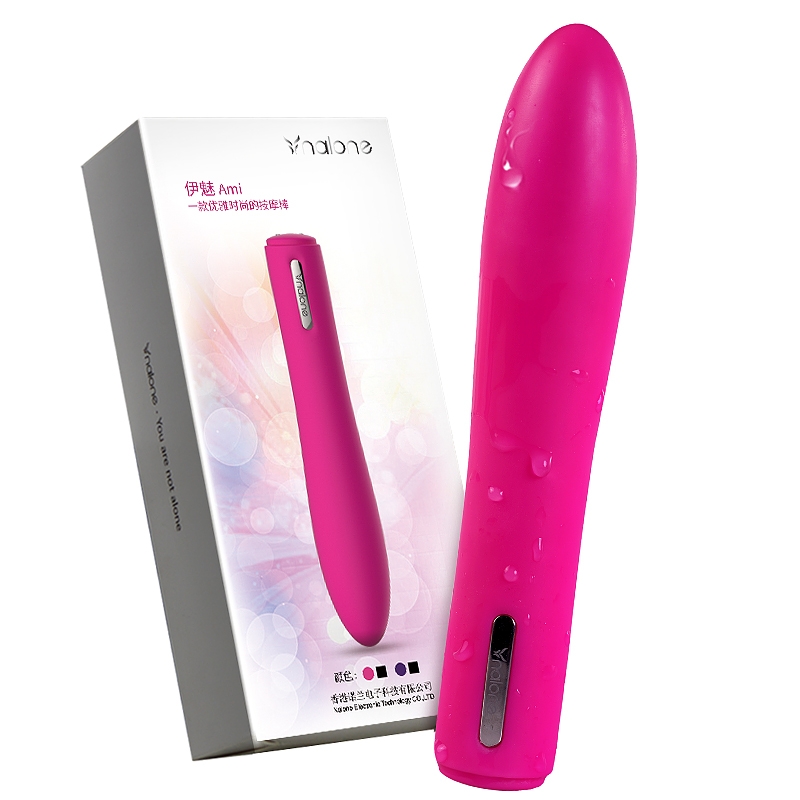 Máy rung điểm G đa tần cao cấp Nalone Iris nữ tự sướng MS40C