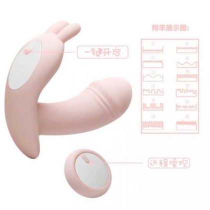 Trứng Rung Tình Yêu Mini Không Dây Dương Vật Little Dance TR 27