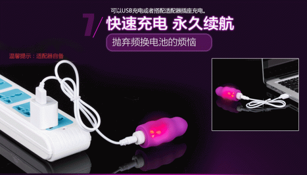 Trứng Rung Không Dây Man Nuo Wave TR17 Kích Thích Tận Tình
