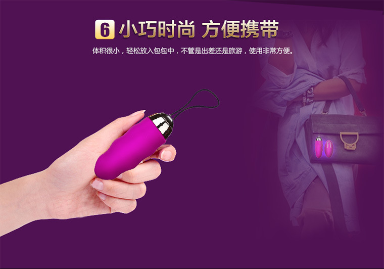 Trứng Rung Không Dây Man Nuo Wave TR17 Kích Thích Tận Tình