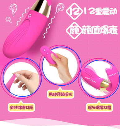 Trứng Rung Điều Khiển Từ Xa Siêu Hot TR 24 – Kích Thích Mạnh Mẽ