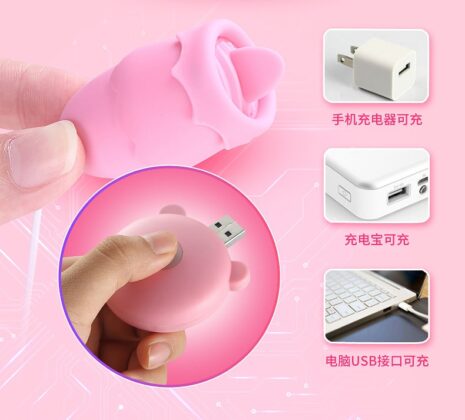 Trứng Rung Đôi Cao Cấp Kích Thích Mạnh Mẽ Sung Sướng