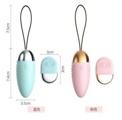 Trứng Rung Không Dây Điều Khiển Từ Xa Vibra TR 28 Kích Thích