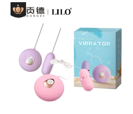 Trứng rung Laile có dây TR 02 giá rẻ siêu mạnh mượt dễ dùng