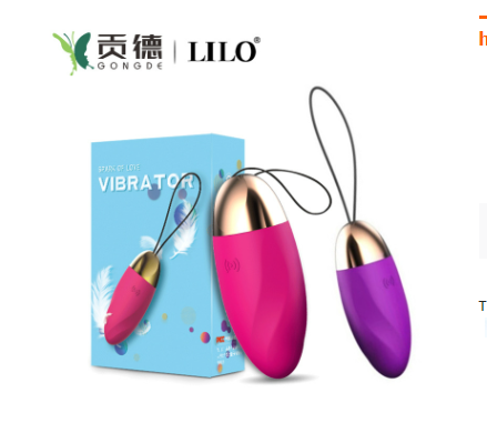 Trứng rung tình yêu LILO Laime Egg nữ rung cực mạnh TR 03 